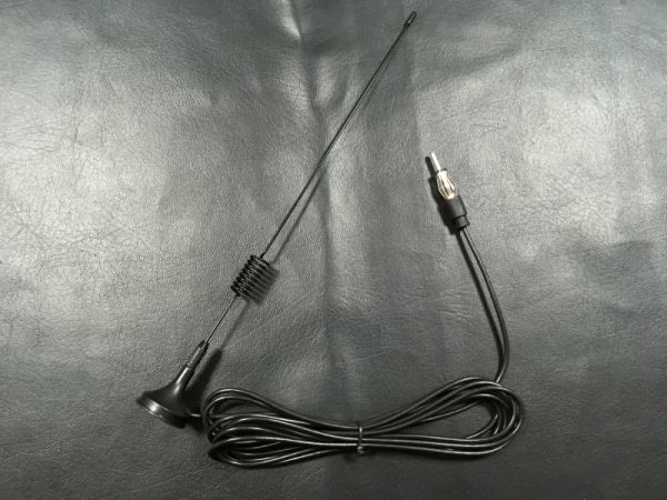 Vics対応 Fm Am ラジオアンテナ 汎用 カーオーディオ 災害対策 防災 ベランダ 車 船 マグネット 設置 アンテナ 売買されたオークション情報 Yahooの商品情報をアーカイブ公開 オークファン Aucfan Com