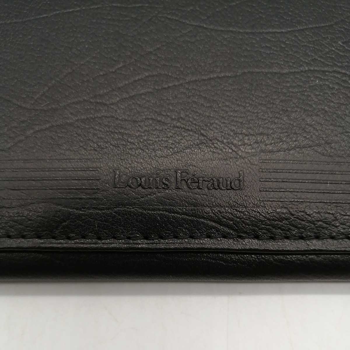 未使用☆Louis Feraud☆ルイフェロー☆長財布☆札入れ☆メンズ 