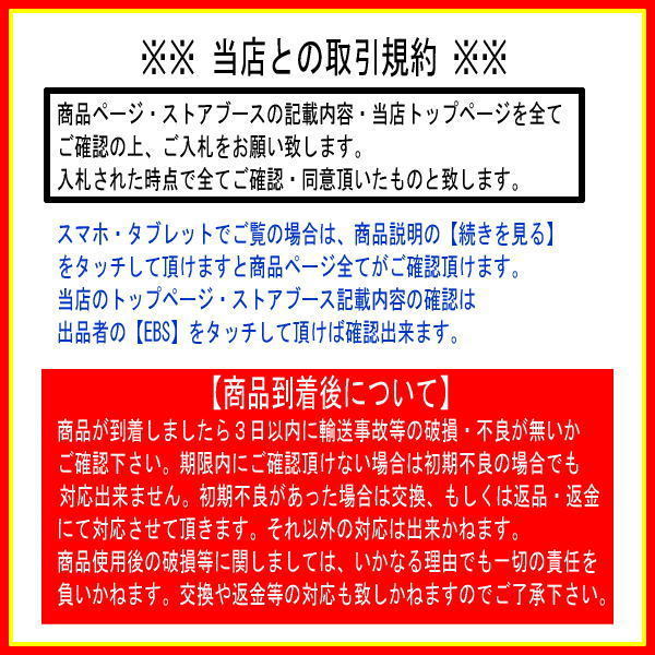 | FERNO(フェルノ) 3Pレザーファブリックソファ 家具・インテリア通販 レザー 革 3人掛けソファ 本革 月間優良ショップ受賞 送料無料 3年保証 ソファ ブラック 北欧 おしゃれ ワイド