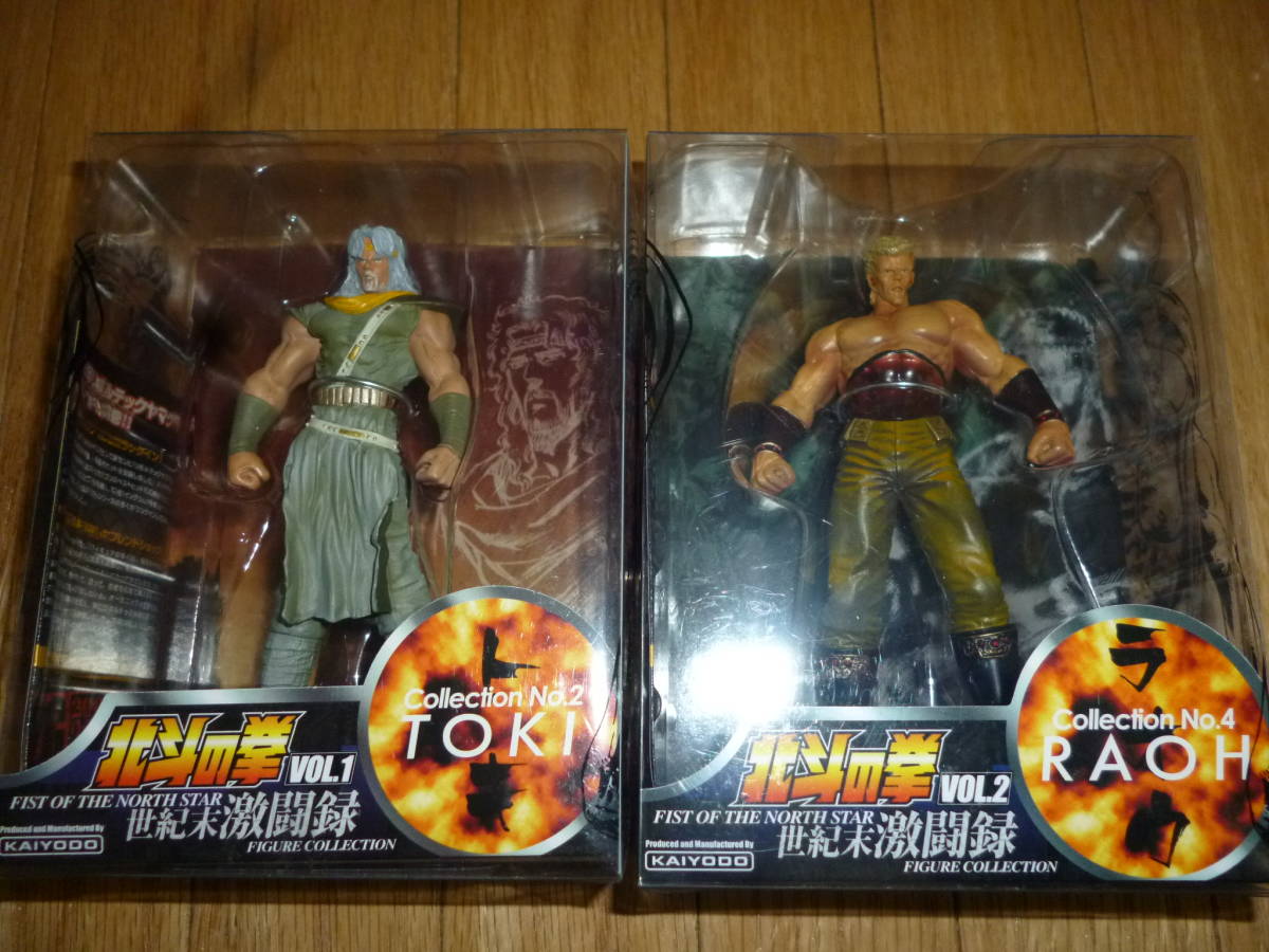 フィギュア□世紀末激闘録17種セット□未開封 北斗の拳 海洋堂 武論尊 