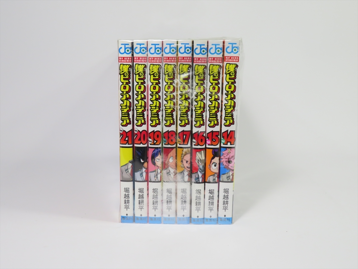 コミック 僕のヒーローアカデミア 0巻 1 21巻 セット 堀越耕平 集英社 C7 少年 売買されたオークション情報 Yahooの商品情報をアーカイブ公開 オークファン Aucfan Com