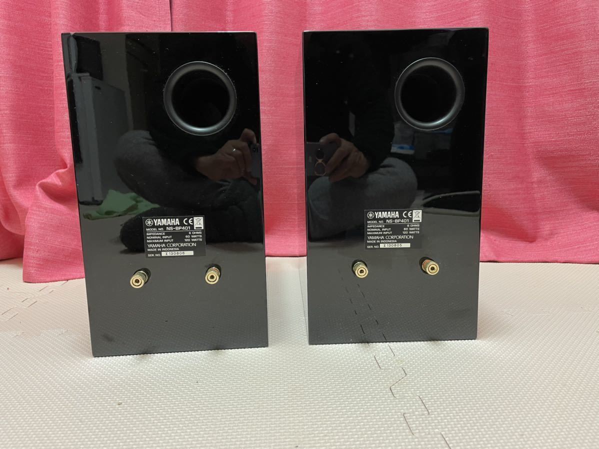 YAMAHA ブックシェルフスピーカー NS-BP401 NS-BP401 YAMAHA スピーカー NS−BP401ペア スピーカーシステム 家電、AV、カメラ