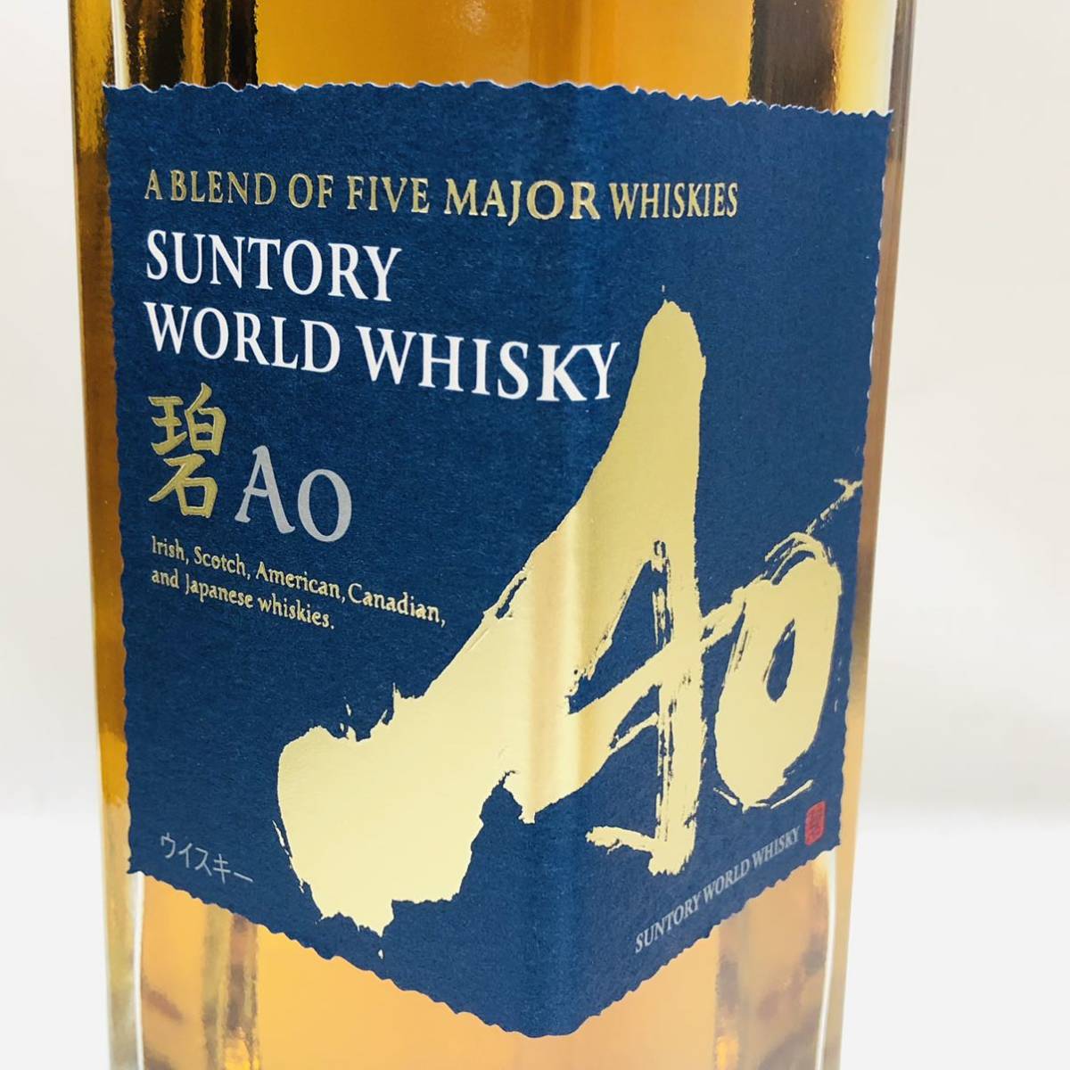 □【未開栓】碧 Ao☆SUNTORY WORLD WHISKY サントリーワールド 