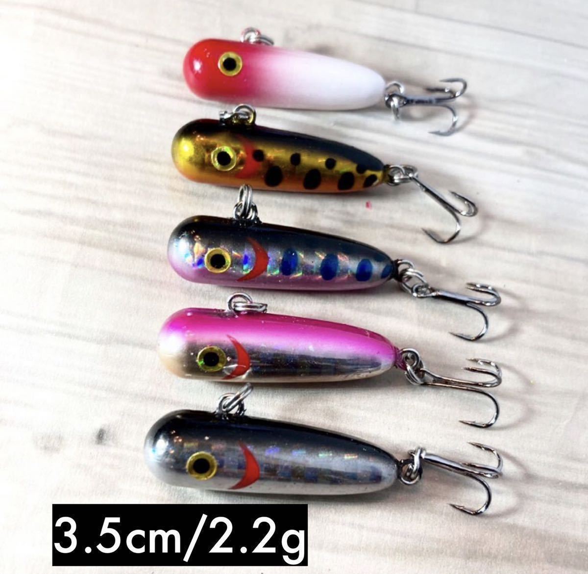 ボトムノックスイマー風ミノー 2 2g 5本 セット トラウトルアー 渓流 ルアー まとめ Dコンタクト 管釣り スミス好きな方 その他 売買されたオークション情報 Yahooの商品情報をアーカイブ公開 オークファン Aucfan Com