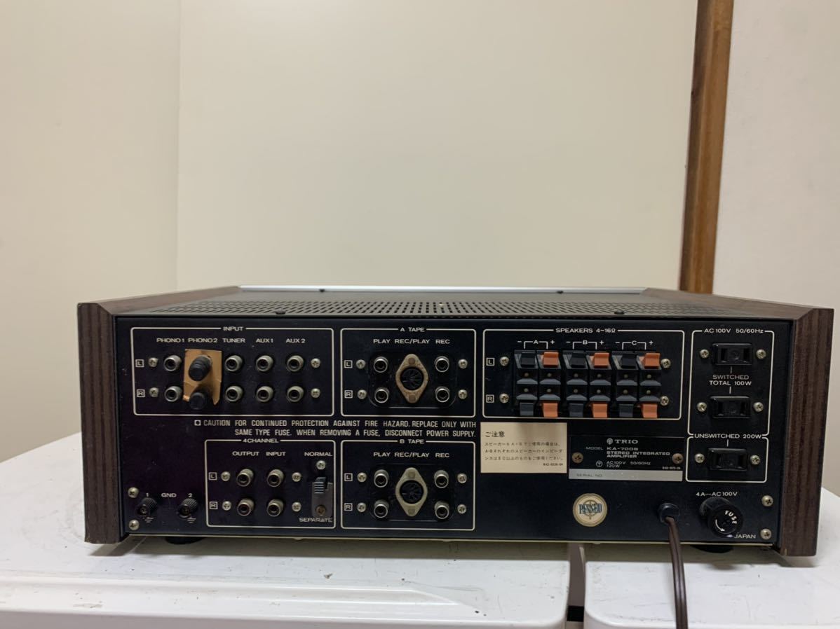 TRIO KA-7006 トリオ プリメインアンプ 通電確認 元箱付き 現状品