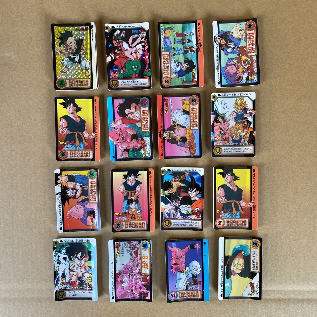 第25弾 カードダス ドラゴンボール 本弾 ドラゴンボールカードダス