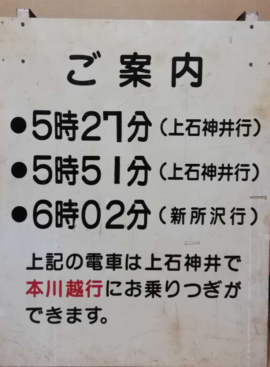 l1054083995.1