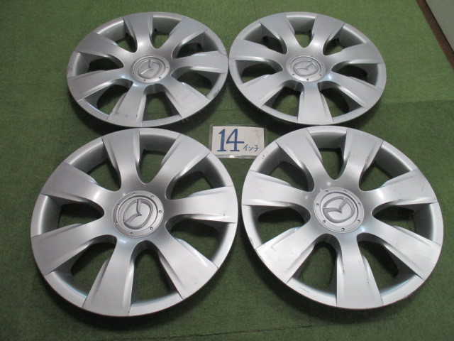 r1065717126.1