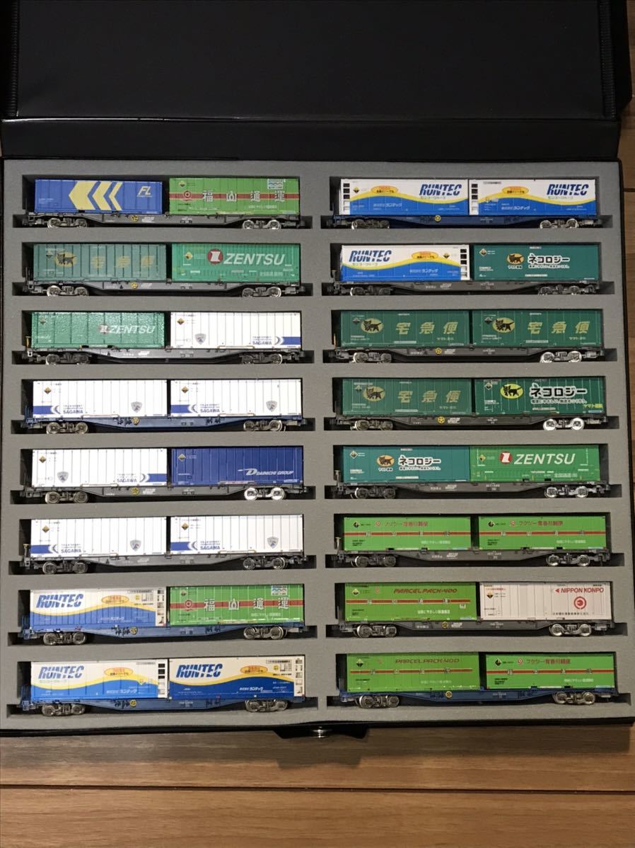 Nゲージ 鉄道模型 貨物列車 コンテナ セット まとめ コキ 積載可能 4 