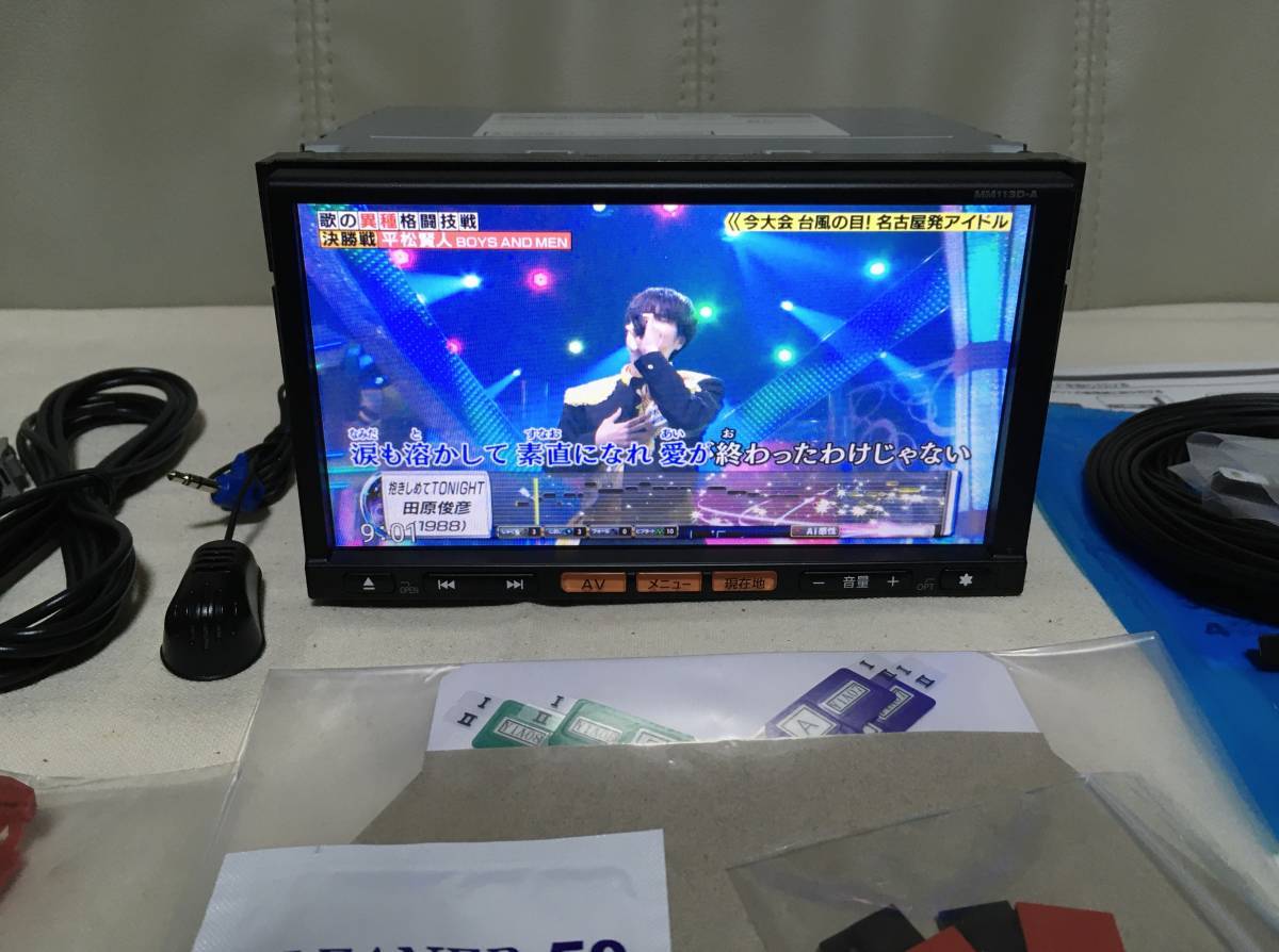 日産純正 MM113D-A Bluetooth ハンズフリー フルセグTV SD/CD再生 2013