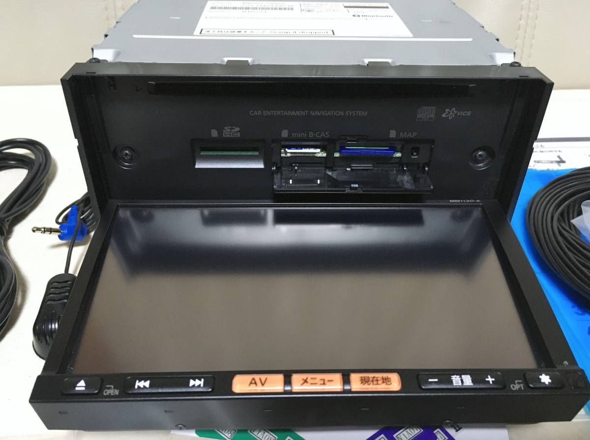 日産純正 MM113D-A Bluetooth ハンズフリー フルセグTV SD/CD再生 2013