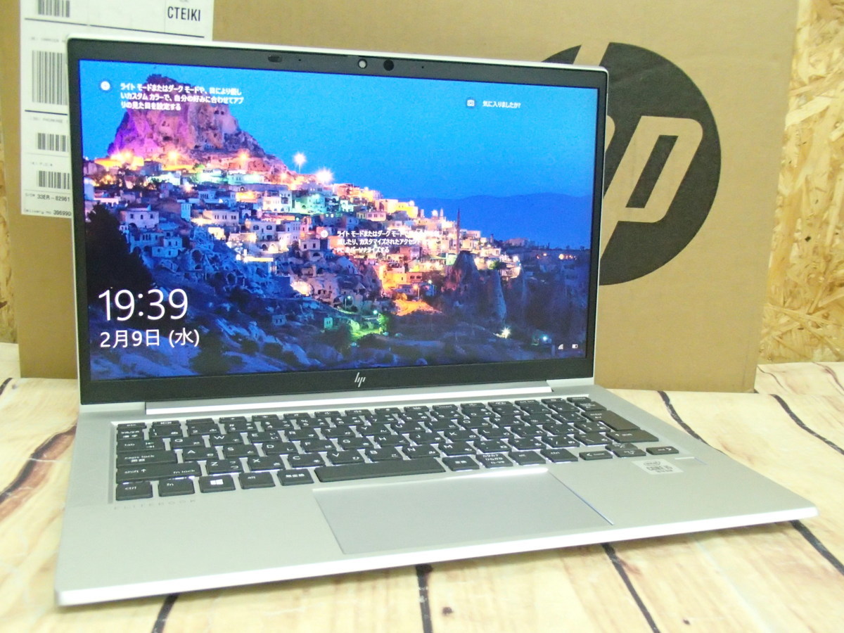 rmY-03921 / HP / W5T29PT#ABJ / HP ProBook 450 G3 /i5-6200U@2.30GHz 