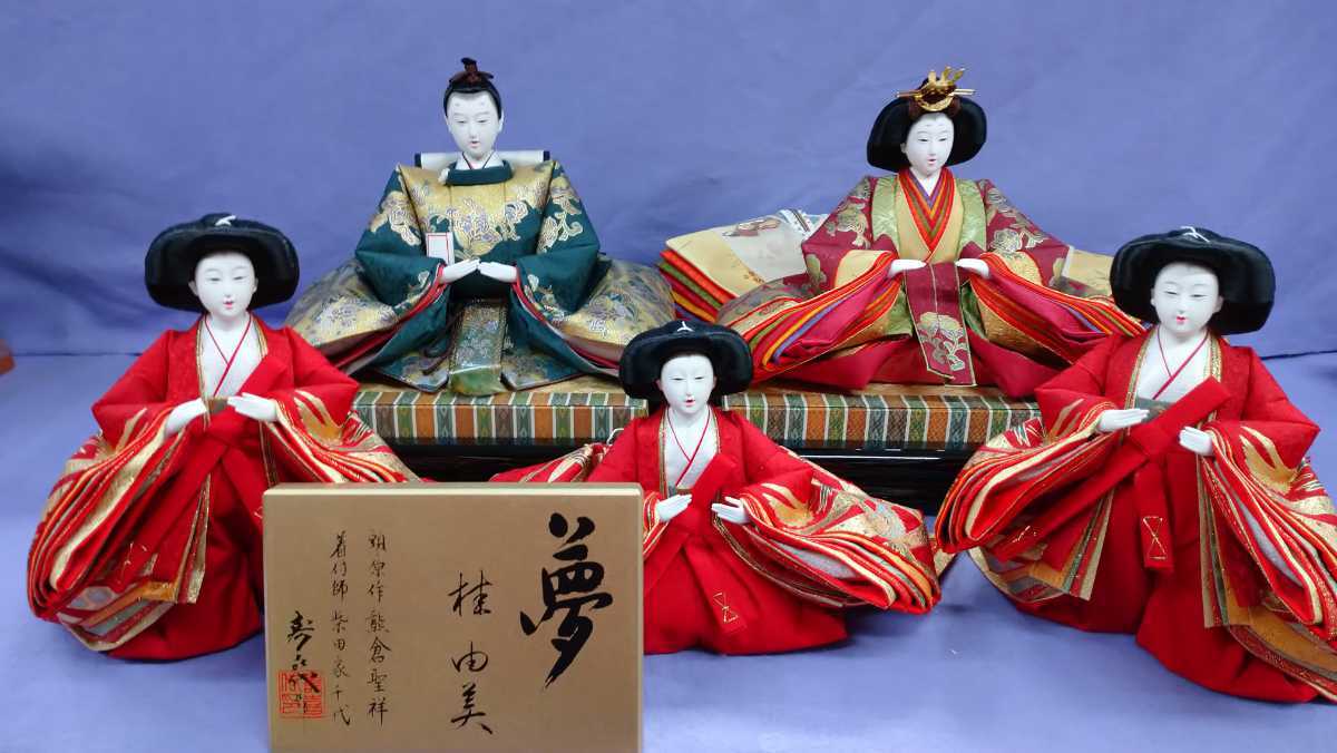 【新作，人気セール】 スキヨ 桂由実 ひな人形(ひな人形)｜売買されたオークション情報、yahooの商品情報をアーカイブ公開 - オークファン ひな人形