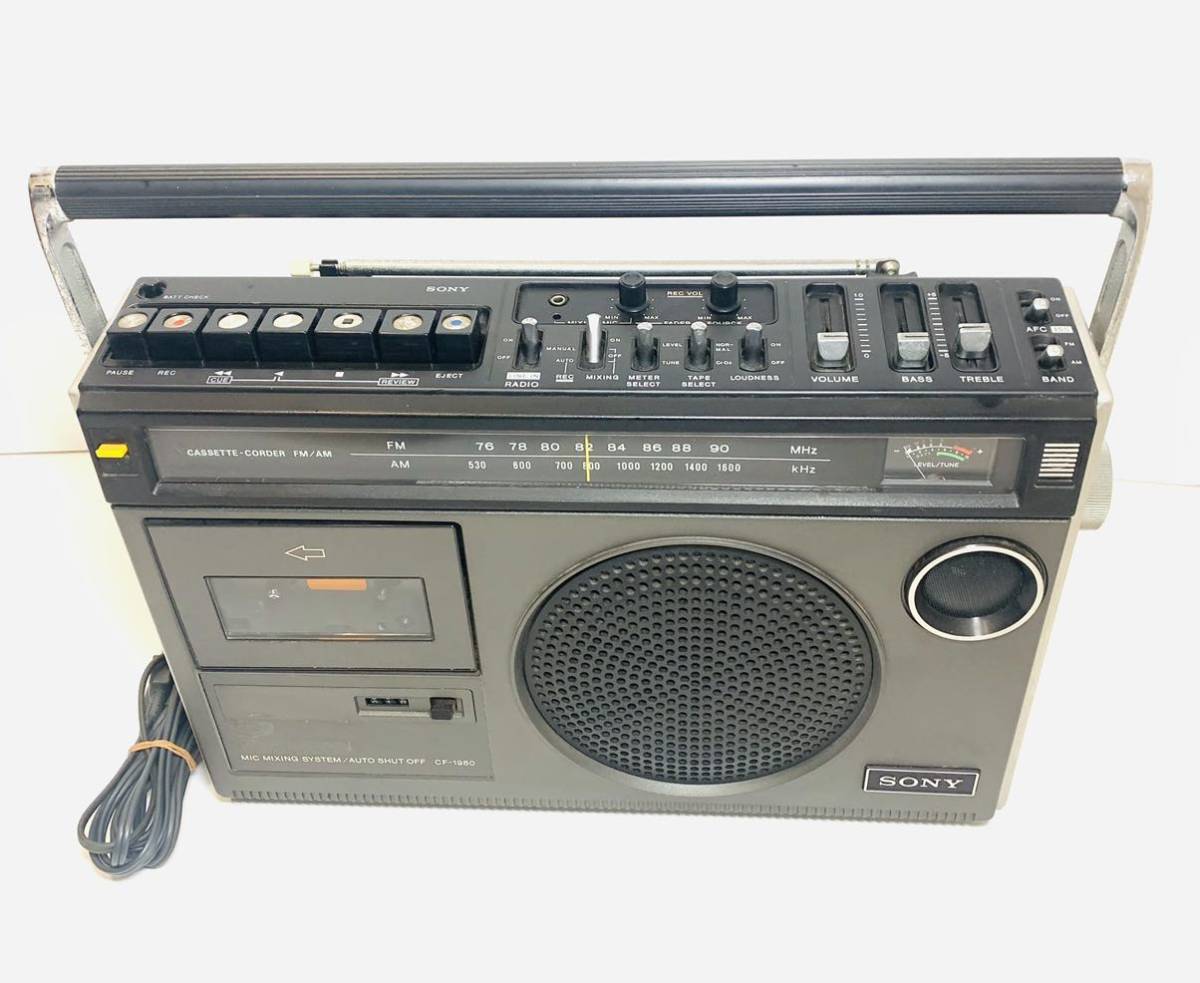 CF-1980 SONY ソニー カセットデッキ FM⁄AMカセット初代モデル ラジオ