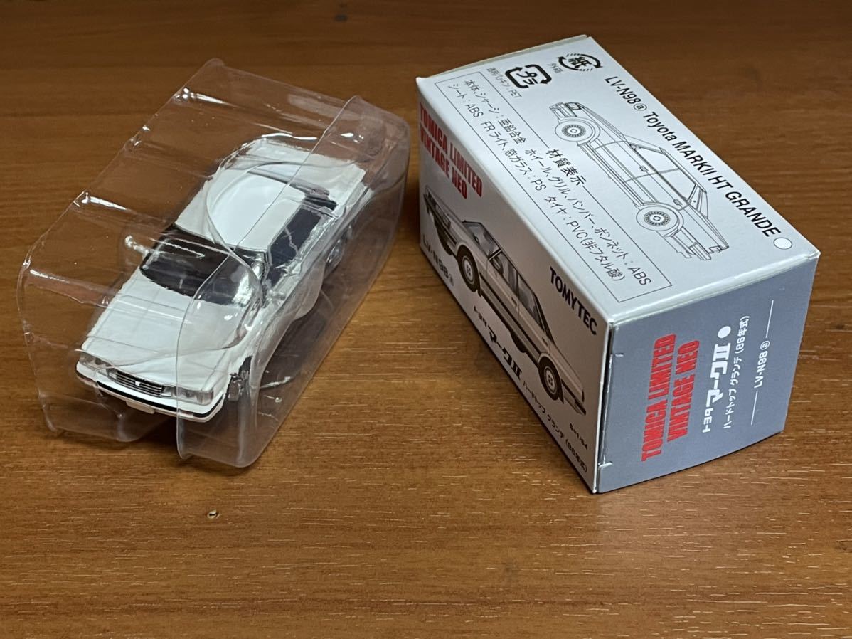 送料無料 64/1 LV-N98a トヨタ マークⅡ ハードトップ グランデ 【86年