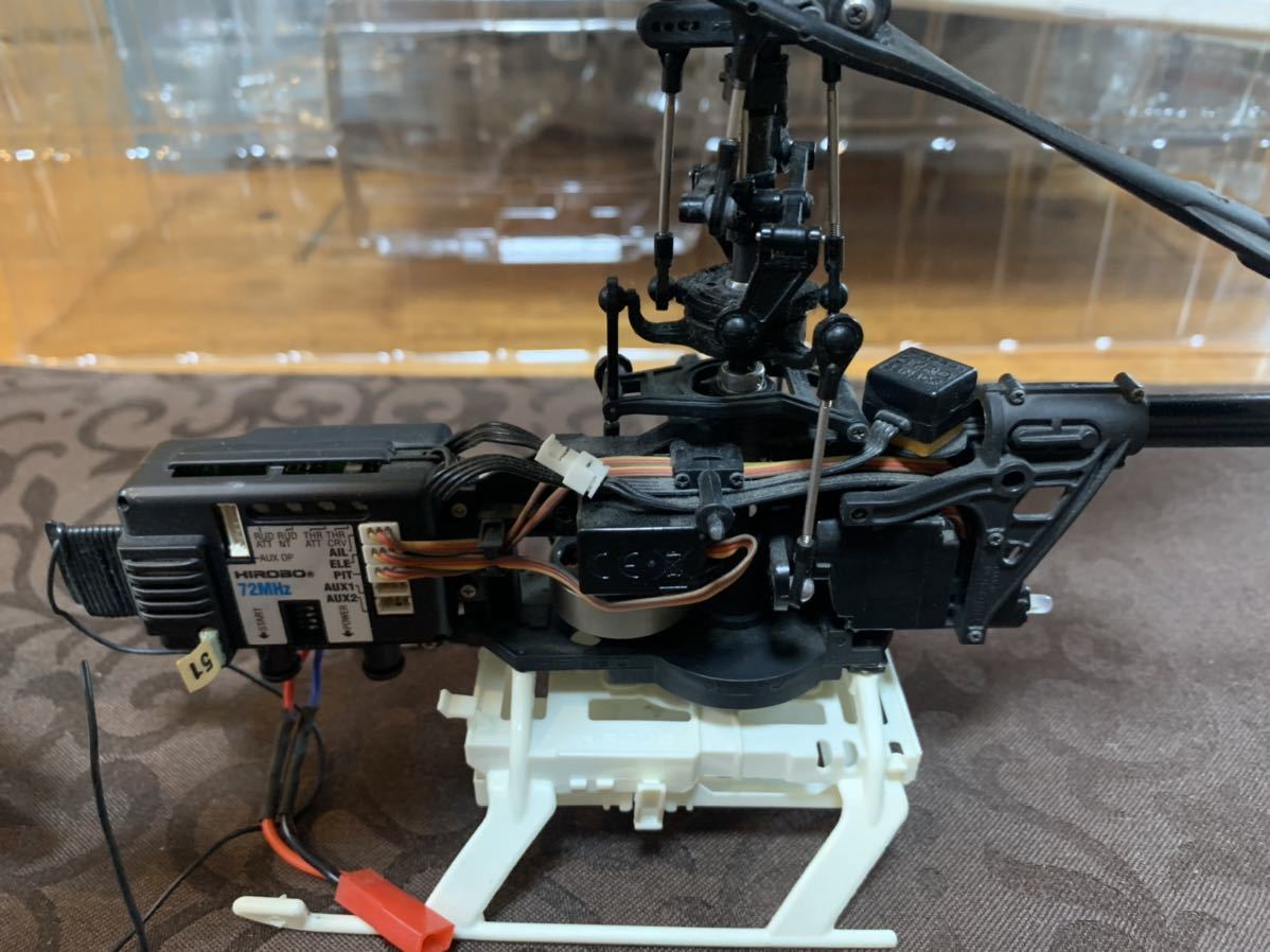 SG SRB HIROBOヒロボー SRBクオークSG SRBクオーク ラジコン