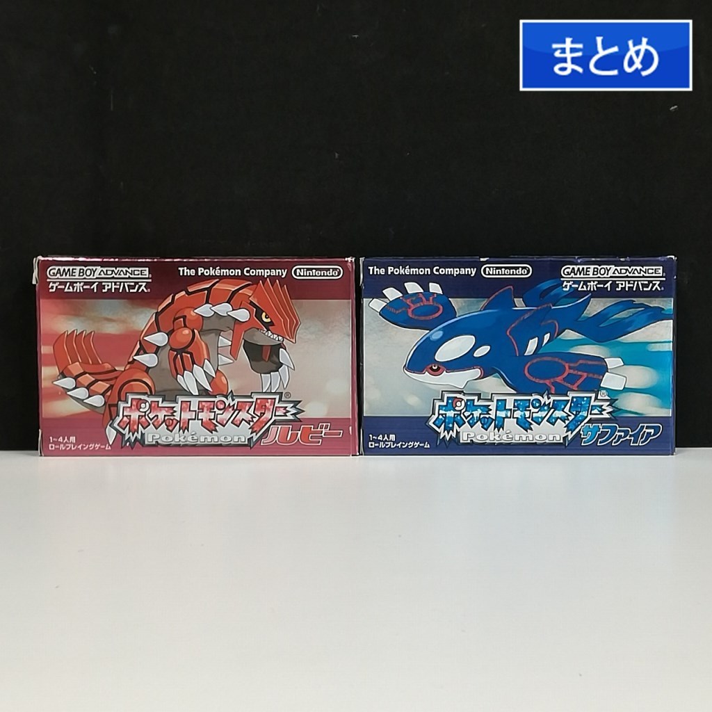 gV263x [箱説有] GBA ソフト ポケットモンスター ルビー サファイア 計 