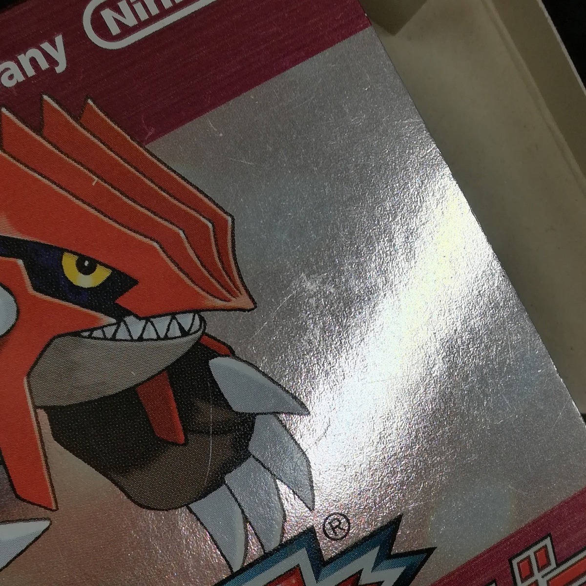 国内外の人気集結 ポケモン ルビー サファイア 2個セット 箱 説明書付き アドバンスソフト 家庭用ゲームソフト Fit Plasturgie Com