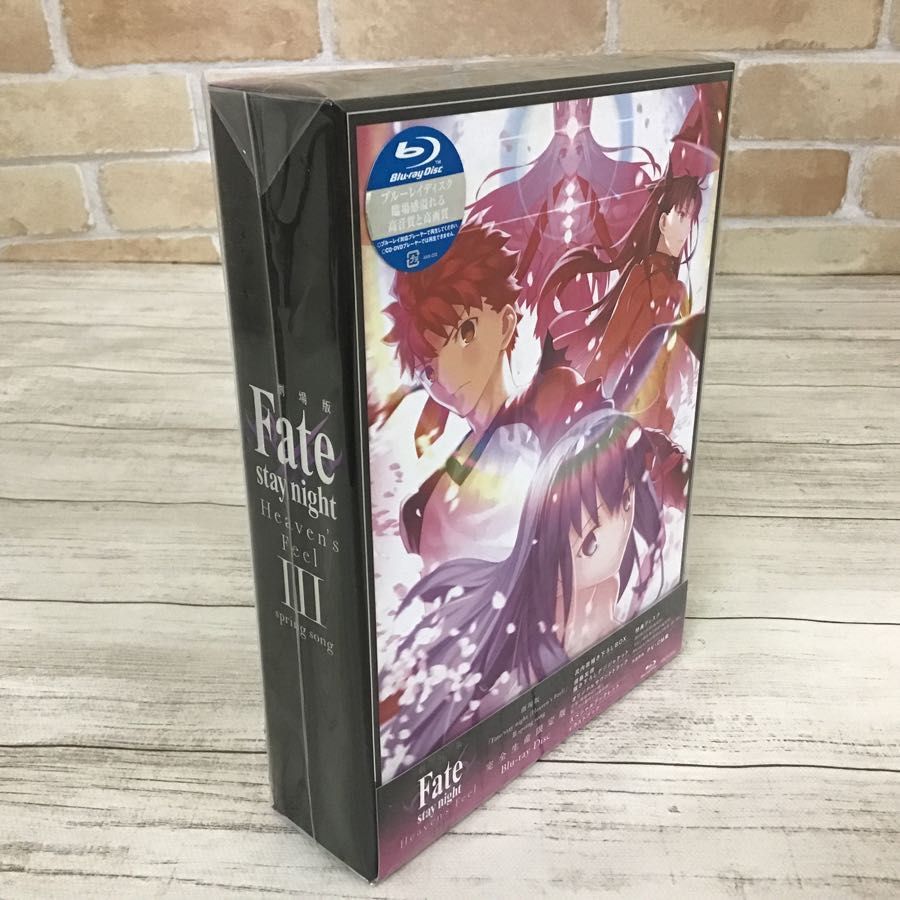 劇場版「Fate⁄stay night [Heaven's Blu-ray Fate⁄Heaven's_Feel Ⅱの