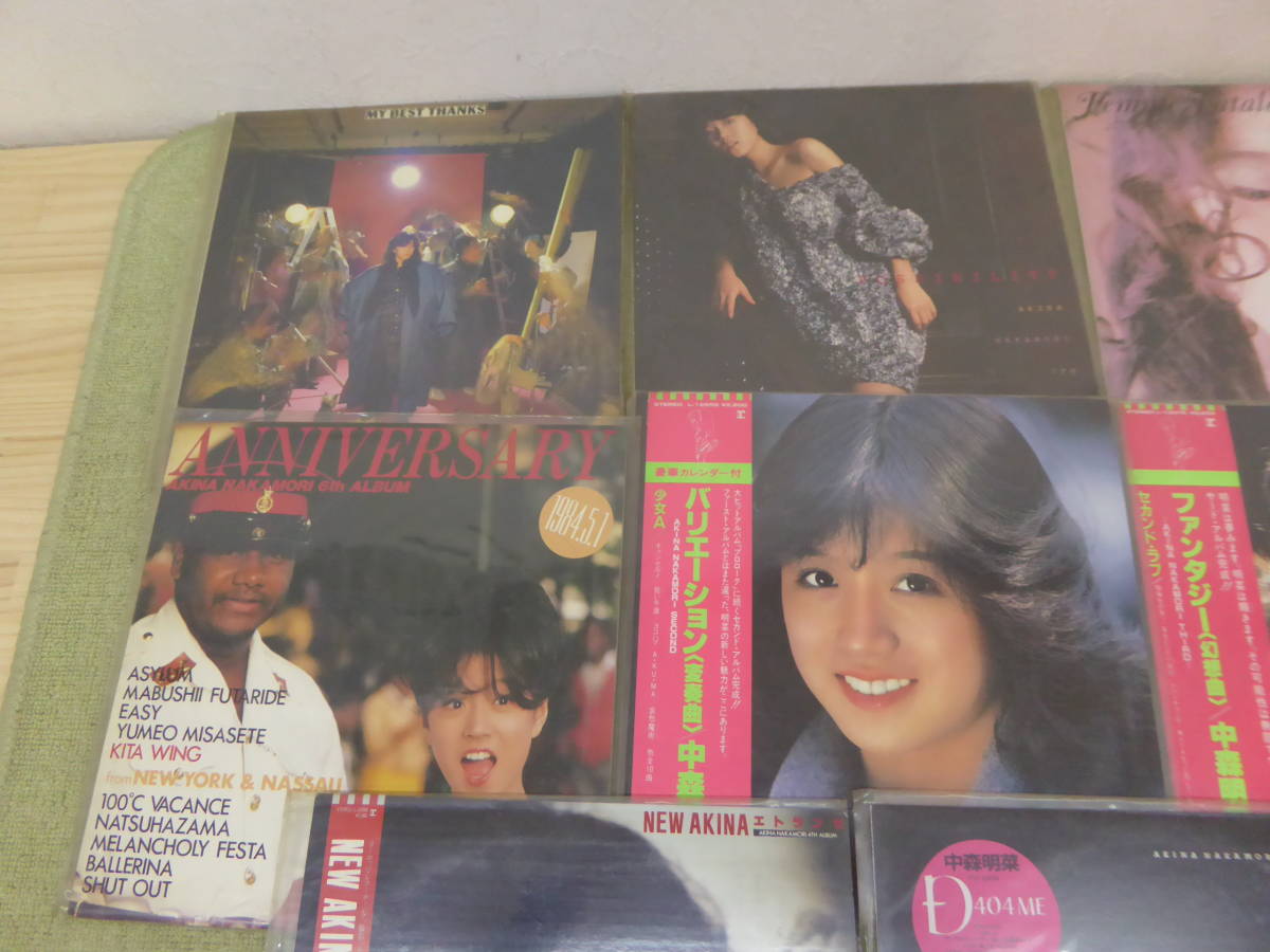 中森明菜 - 中森明菜LPレコード6枚中古品ですが長期自宅で大事に保管