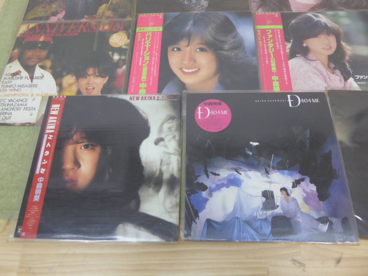 中森明菜 - 中森明菜LPレコード6枚中古品ですが長期自宅で大事に保管