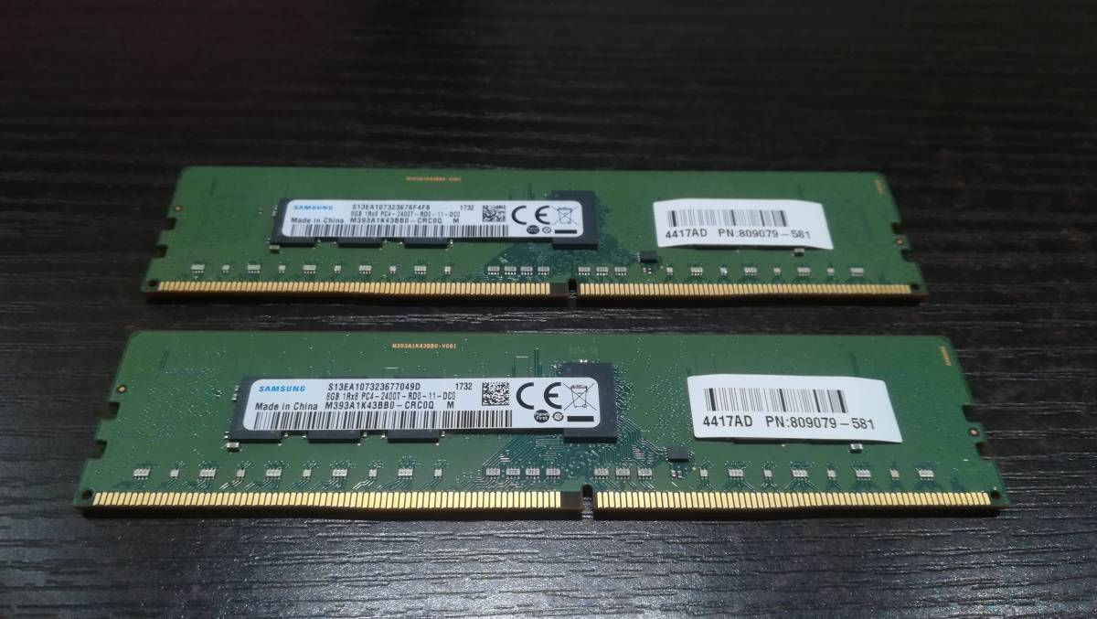 DDR4 Samsung 8GB SAMSUNG メモリ PC4-2400T 8gb×2枚 16gb PC4-2400t 