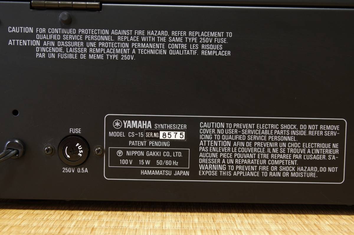 Yamaha CS-15 - | YAMAHA YAMAHA（ヤマハ）モノフォニックシンセサイザー 税込販売価格 CS15 2VCO、2VCF、2VCA、2EG : 中古品 ￥64,800- ヤマハ eBay 0 r&frasl;synthesizers