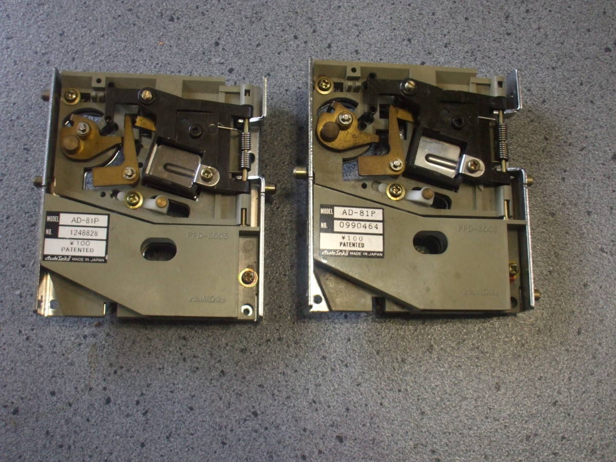 １００円玉用コインセレクター ＡＤ-81Ｐ 旭精工製  ２個(筐体、コントロールパネル)｜売買されたオークション情報、Yahoo!オークション(旧ヤフオク!) の商品情報をアーカイブ公開 -  オークファン（aucfan.com）