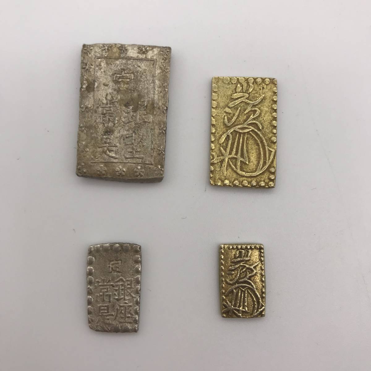古銭 | 一朱銀 ⁄ 一分銀 - 二朱金 一分銀x5