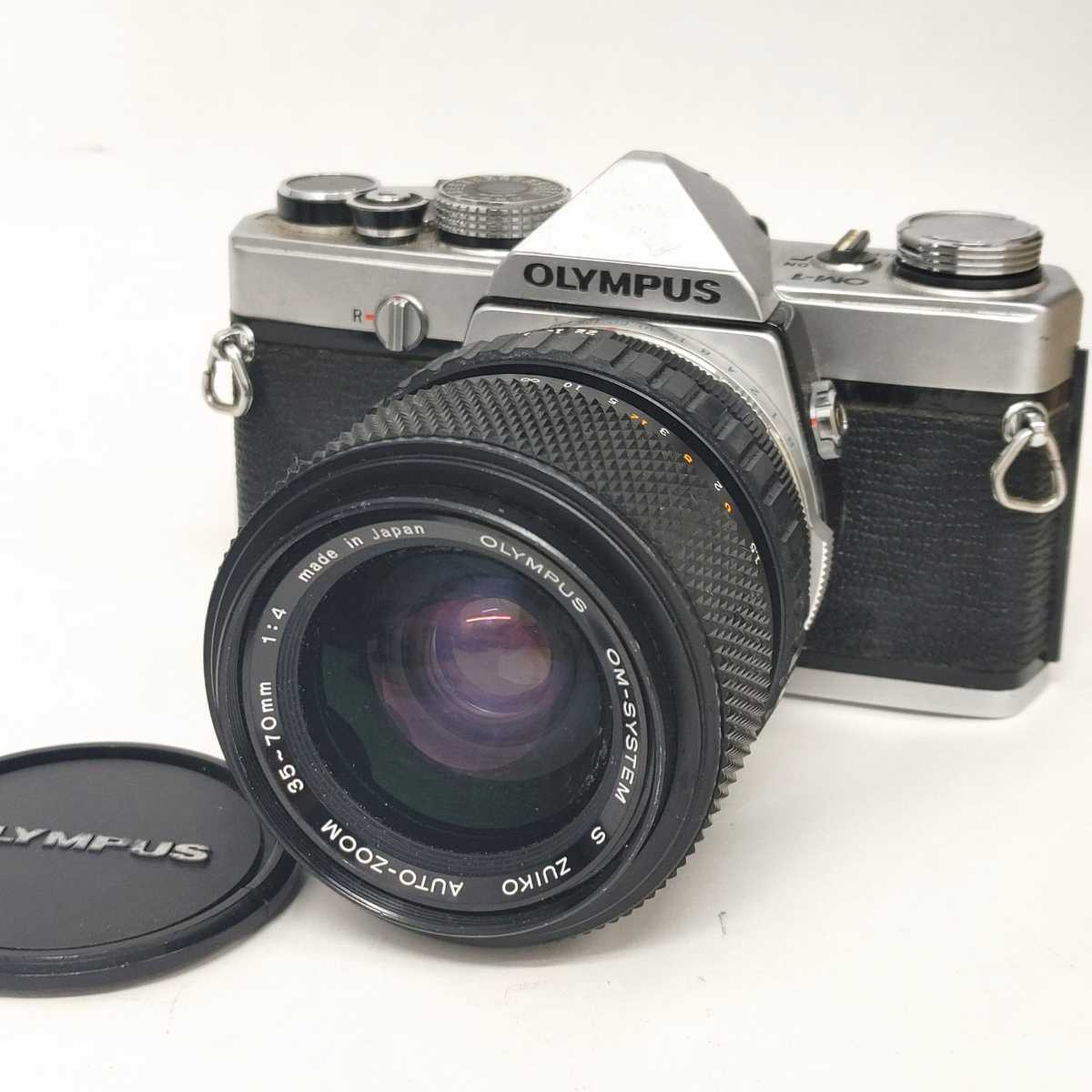 OLYMPUS オリンパス OM-1 ボディ／OM-SYSTEM S ZUIKO auto-zoom 35
