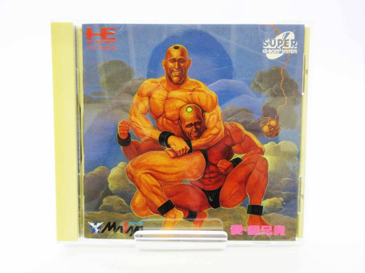 定番人気，限定セール KM-185 愛 超兄貴 SUPER CD ROM 2 システム専用カード メサイヤ NCS pc engin PCエンジン ケース付き ゲームソフト(本体、アクセサリー)｜売買されたオークション情報、yahooの商品情報をアーカイブ公 PCエンジン