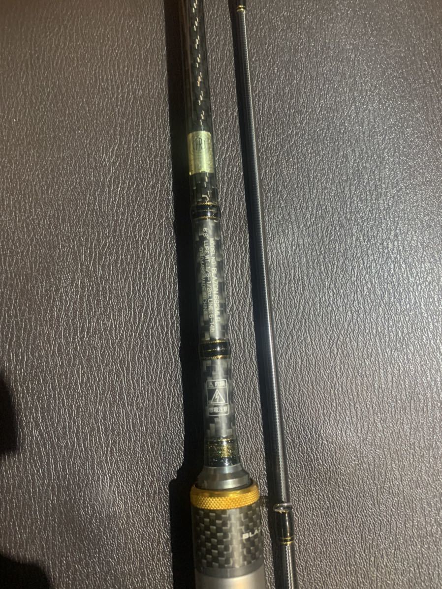 DAIWA BLAZON 682MLBベイトロッド 2ピース 人気良品!】DAIWA BLAZON