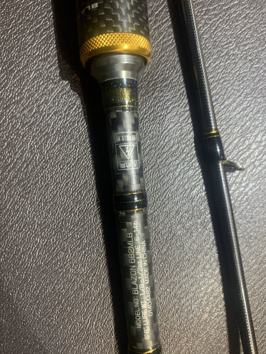 005 Daiwa ダイワ BLAZON ブレイゾン 682MLB オールSICガイドの入札