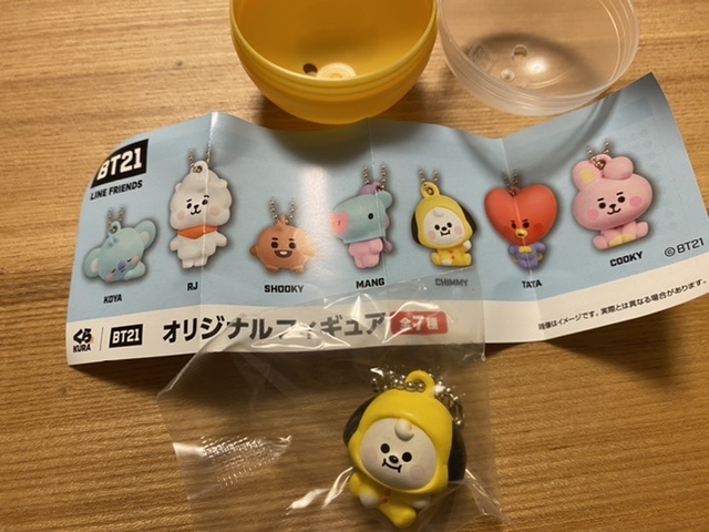 送料無料＊くら寿司☆BT21 コラボ BTS オリジナルフィギュア☆CHIMMY 