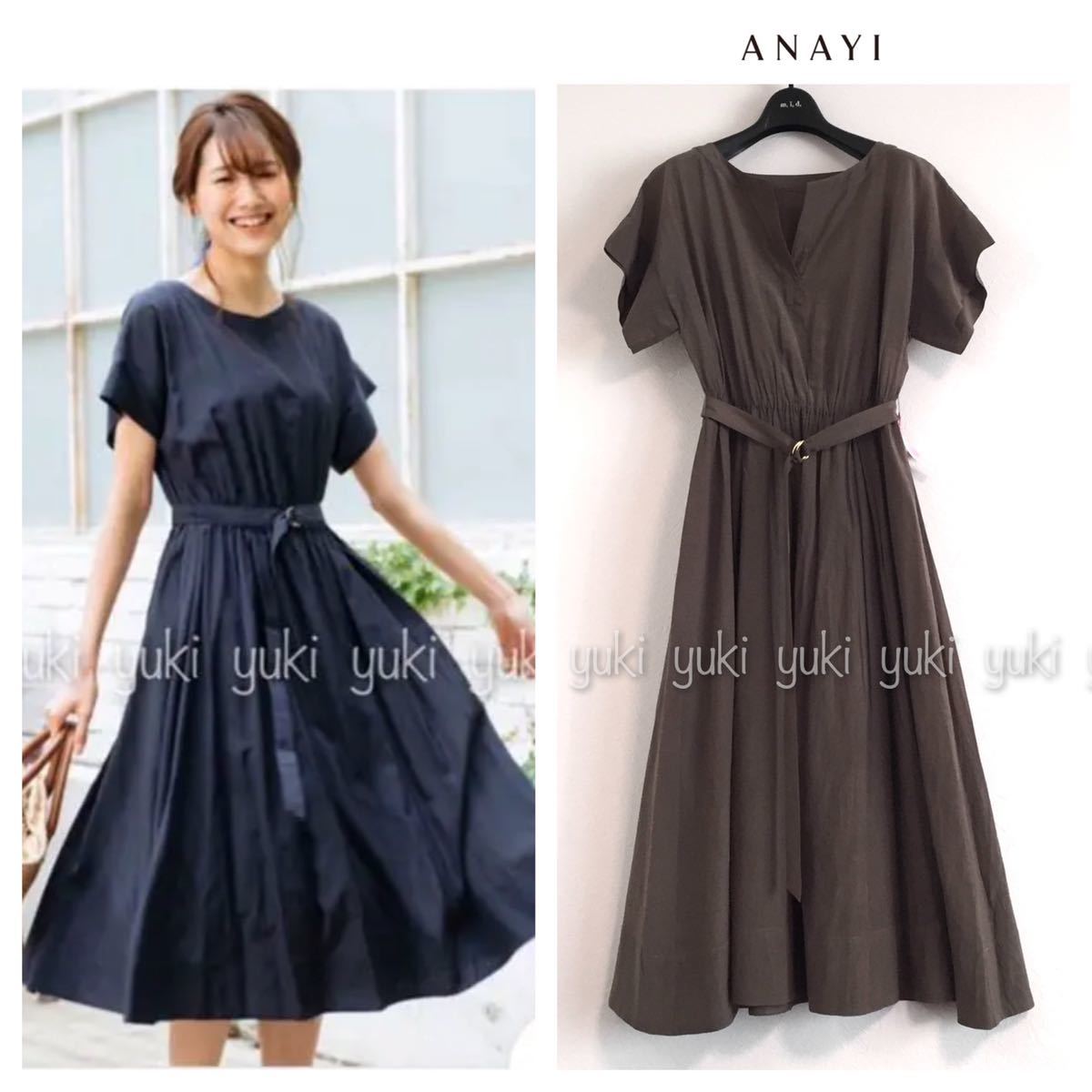 ANAYI ライトローン スキッパーワンピース ANAYIアナイ 【公式通販】