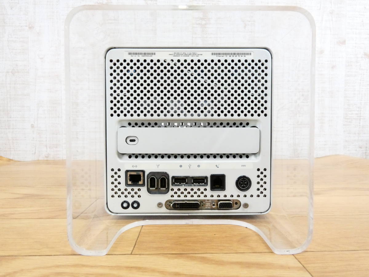 Apple アップル Power Mac G4 Cube M7886 スペック/動作不明 HDDなし 
