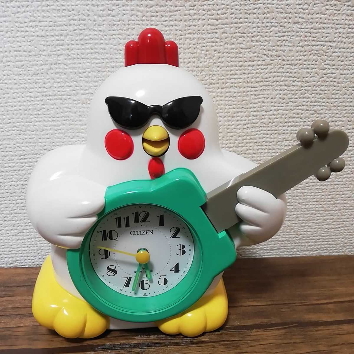 送無 CITIZEN シチズン リズム時計 エレキドリ おしゃべり 目覚まし