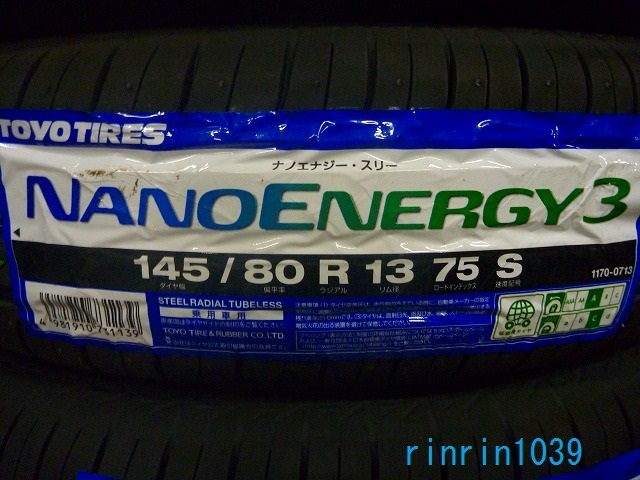 送料無料】夏タイヤ2021年製 TOYO NANO ENERGY03 145/80R13 4本セット