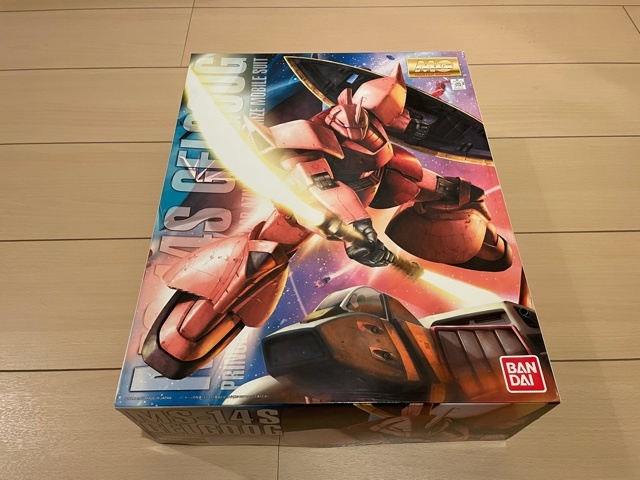 MG シャア専用ゲルググ Ver.2.0 ・ 量産型ゲルググ Ver.2.0