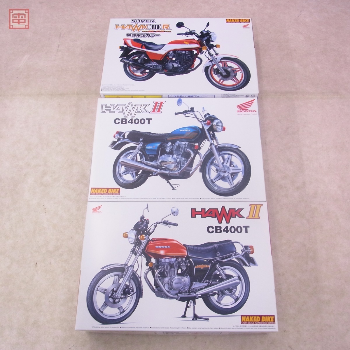 未組立 アオシマ 1/12 ネイキッドバイクシリーズ ホンダ ホークII CB400T 1977/スーパーホークIIIR 中部限定カラー 1981等 計3点セット【20