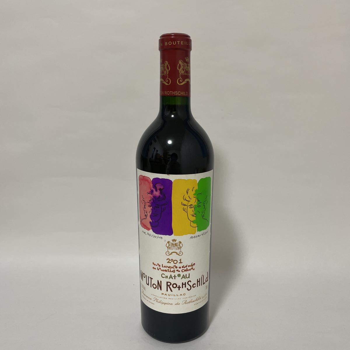 2001年 シャトー・ムートン・ロートシルト 750ml 12.5％ フランス