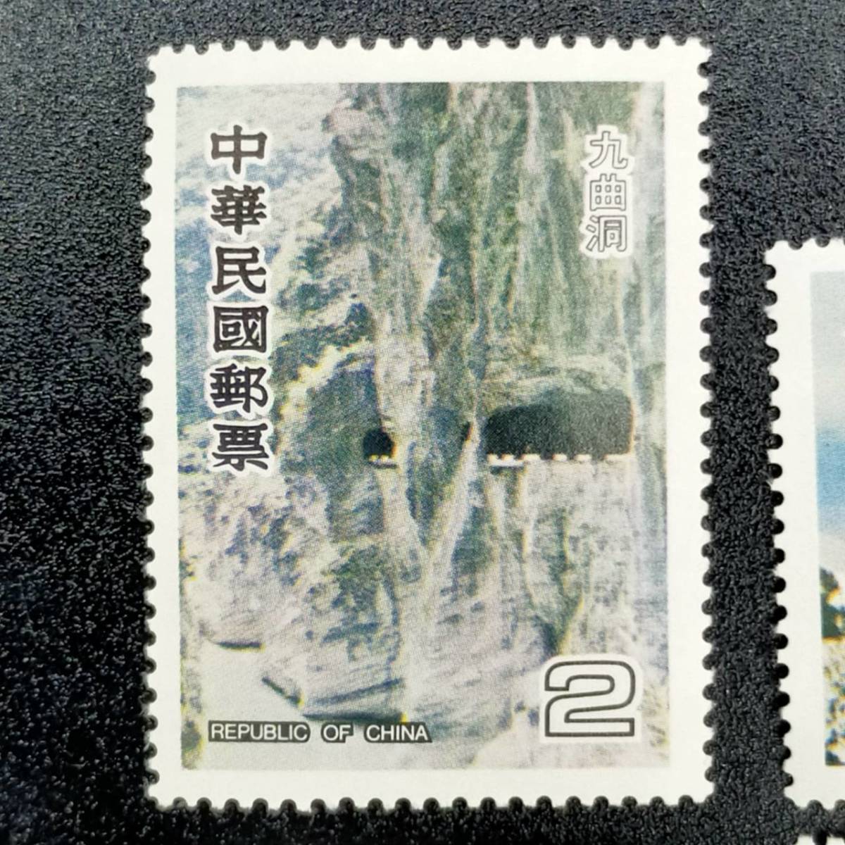 中華民国 台湾 - 小型変形シート 外国 0 海外切手 桃園空港 切手の中古