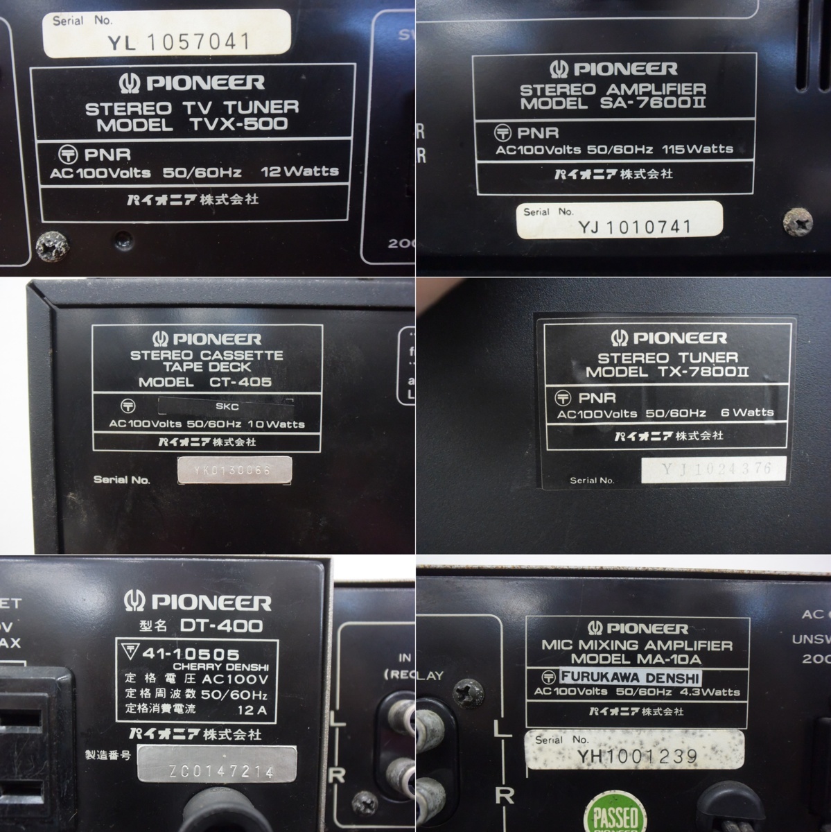 オーディオセット PL-A350B SA-7800 TX-7600 CT-500 少希]PIONEER システムCT-405 SA-7600Ⅱ TX-7800Ⅱ 【公式通販】