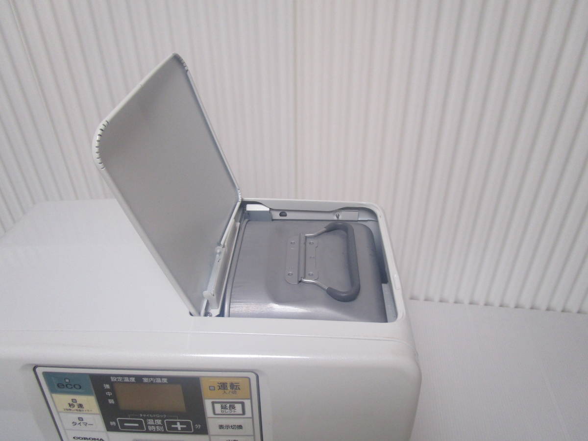 コロナ石油ファンヒーター FH-ST57BYA 2019年 5.65Kw 販売地域