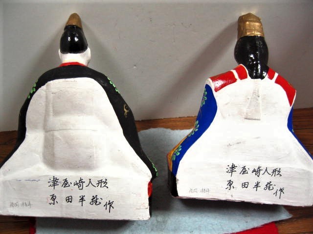 津屋崎人形 原田半蔵人形店 雛人形 3段飾り 伝統工芸品 お雛様 - Yahoo