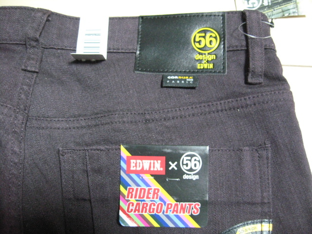 56design CARGO 56デザイン | 3D RIDER EDWIN056 × Webike コラボ パンツ STRETCH FIT カーゴ EDWIN ツーリングユーザー必見のカジュアルなライディングパンツ『56DESIGNデザイン