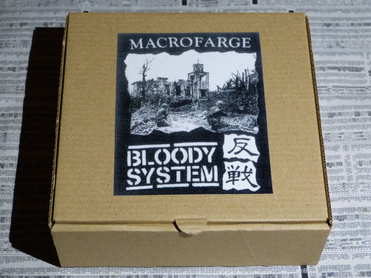 - Macrofarge Bloody – CD 限定50セット BOX SYSTEM BLOODY MACROFARGE | Yahoo!オークション System. DISCLOSE, Euthanasia Music