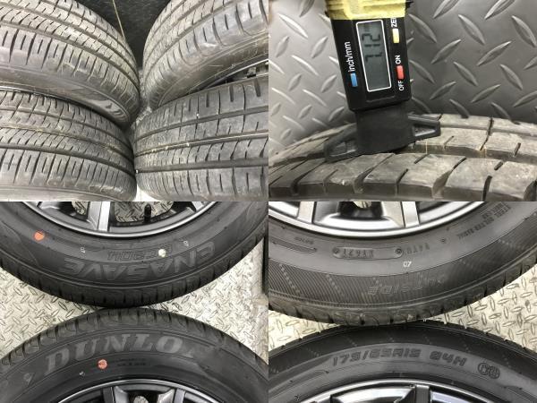 送料300円(税込)□fx119□遠赤わた入り掛布団 毛布ふとん シングル