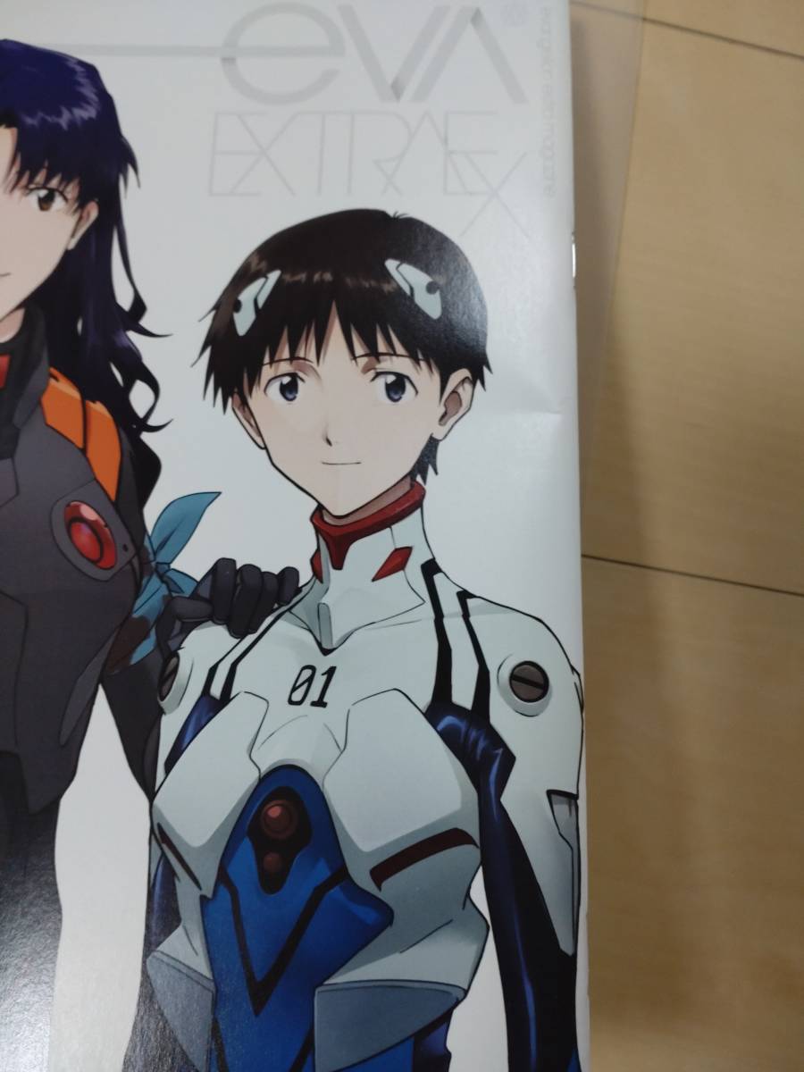 エヴァンゲリオン劇場版 入場者特典 渚カヲルミニポスター&公式謹製P36