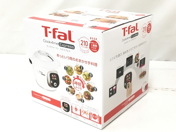 T-Fal Cook4me Express CY8511JP T-fal ティファール クックフォーミー